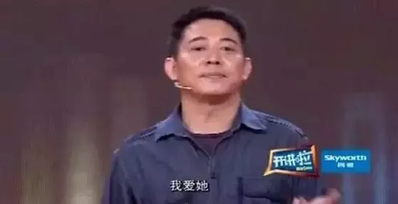 把出轨和抛弃妻子说的这么理直气壮，我只服李连杰