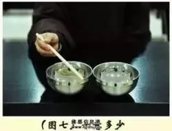 三印法师：请吃干净自己碗里的饭菜，会有福报