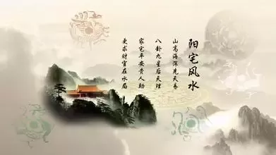 玄渡法师：老祖宗留下的8大风水要诀，必须收藏！