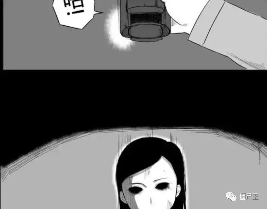 恐怖漫画：恐怖漫画《棺》