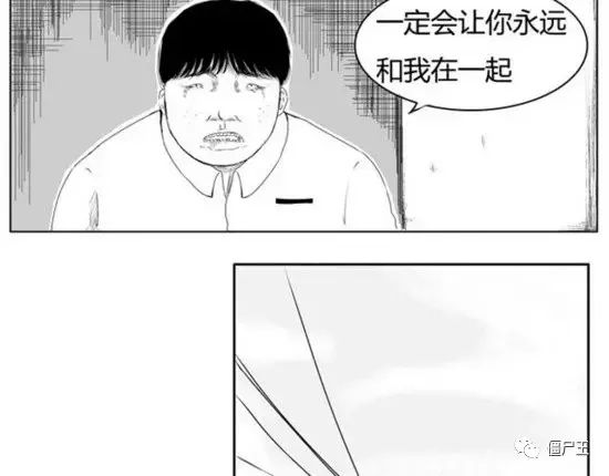 恐怖漫画：恐怖漫画《棺》