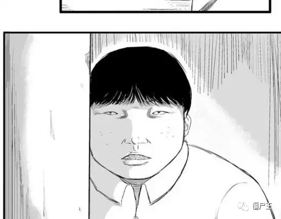 恐怖漫画：恐怖漫画《棺》