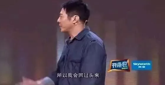 把出轨和抛弃妻子说的这么理直气壮，我只服李连杰