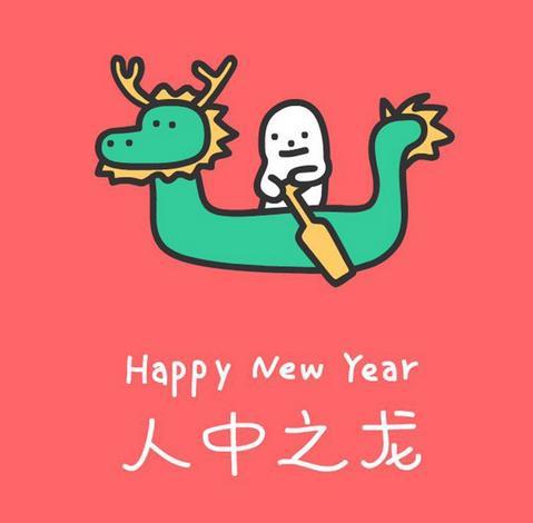 2017鸡年桃花旺象的四大生肖，你准备好了吗？