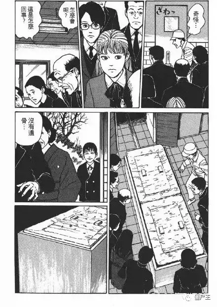 恐怖漫画：日本恐怖漫画《棺桶》伊藤润二系列