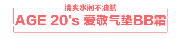 你素颜的样子最漂亮，男票这种屁话你也信？