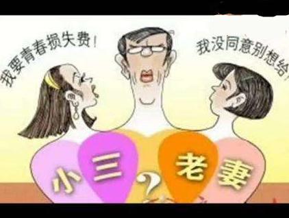 恋爱8年，婚姻亮红灯，出轨老公放弃小三还是家庭