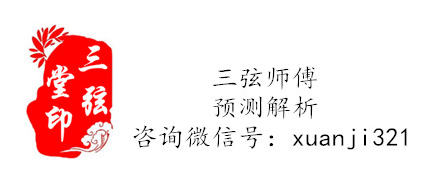 这2个生肖人结合一起, 白头到老, 一生富贵!