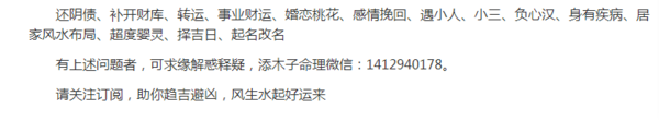 恋爱8年，婚姻亮红灯，出轨老公放弃小三还是家庭