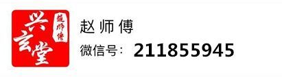 今年能够怀上宝宝，明年就能喜得贵子的生肖