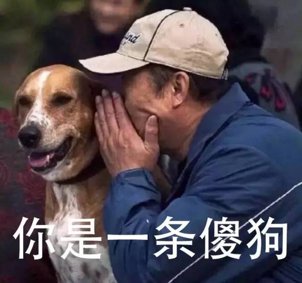 对方正在输入……