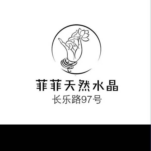 魔都网红珠宝明星大咖聚集的之白色情人节专场