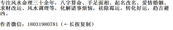 哪三大生肖天生不老实，老婆在身边也是色心难改？