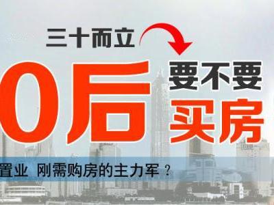 木子命理：怎样八字算财运？2018年能发财的富贵命