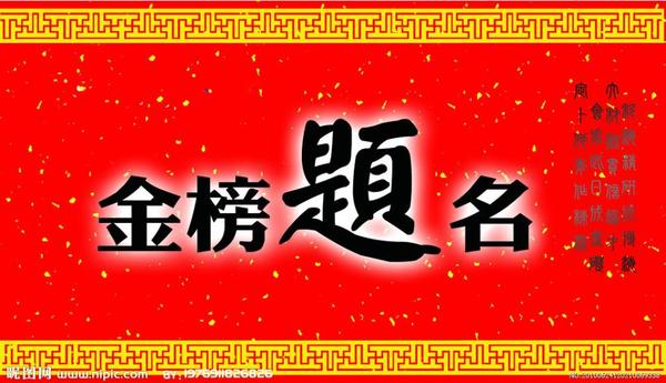 什么样的户型风水能助孩子考试运、旺全家的财运？