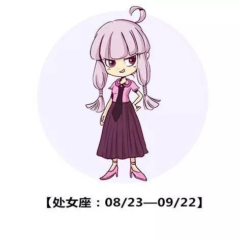 【日运】最塔罗2017.03.17星座运势