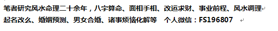 3年内天降鸿运，这四大生肖年年发横财喜事不断