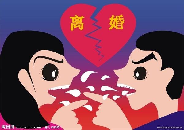 婚姻不挽救，离婚难免的生肖