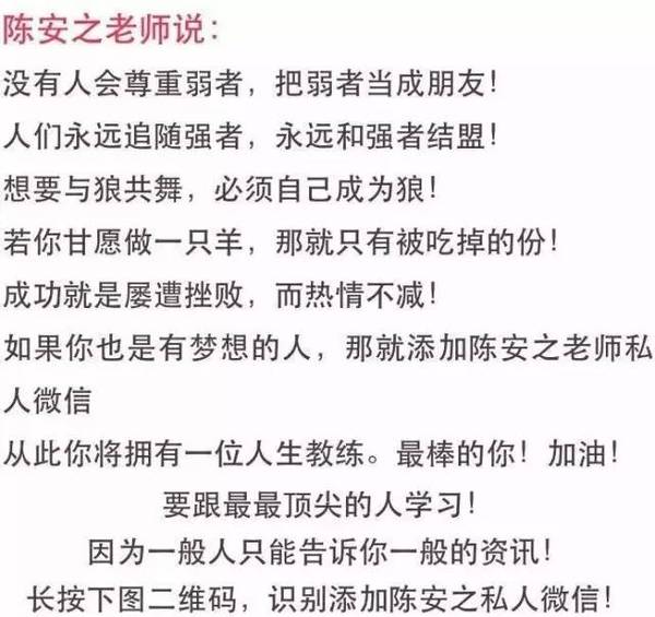 心地越善良，长相越年轻！