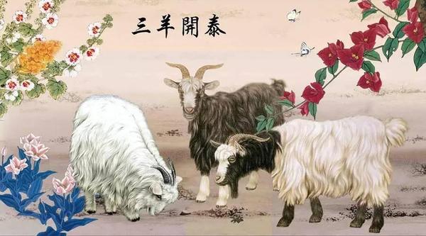 罗师傅风水命理：风水如何招财，吉祥字画聚财旺运