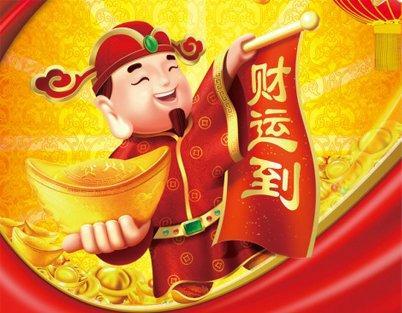 中晚年爆发，财源无穷尽的生肖