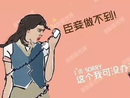 “人太好”更易得癌症？别再做老好人了！