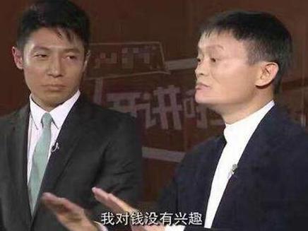 命中容易出现横财的面相