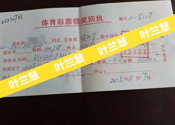 貔貅怎么开光都不灵验原因 2017改财运方法详解