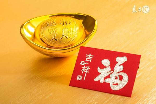 4月8号起，日进斗金，财运翻倍，大财送上门的生肖