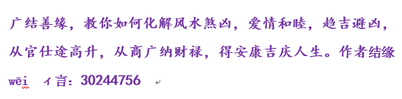 谁家有这2个生肖镇得住金银钱财，一分钱也漏不掉