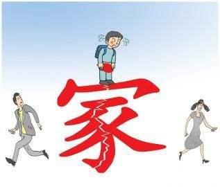 91属马：单亲妈妈能不能再婚？一生会有几次婚姻？