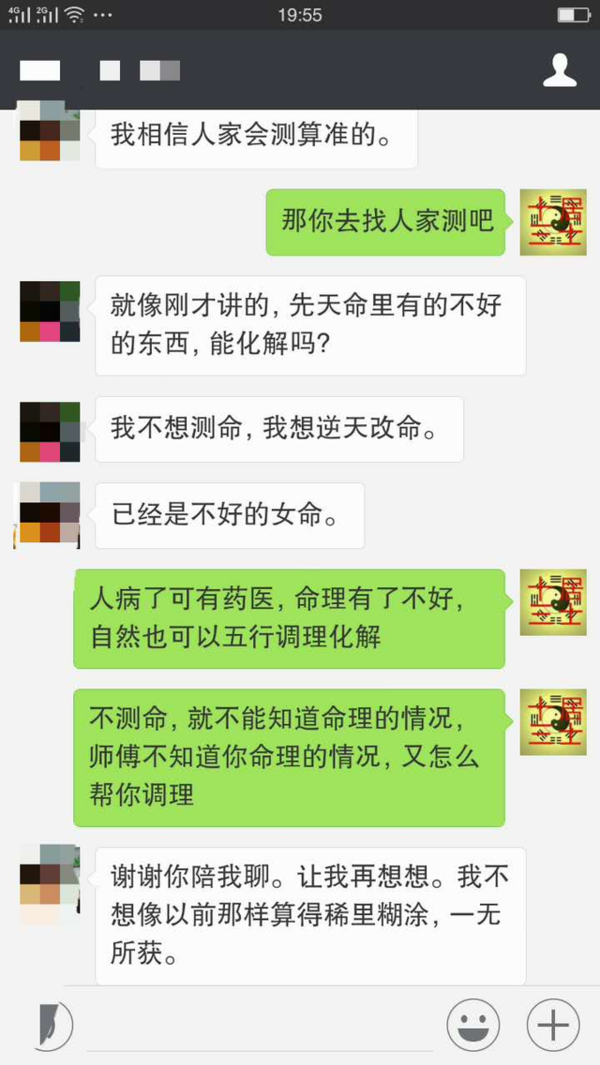 挽回感情，其实你的心态才是最重要的