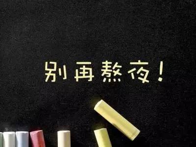 运势那么差！最魁祸首就是他！