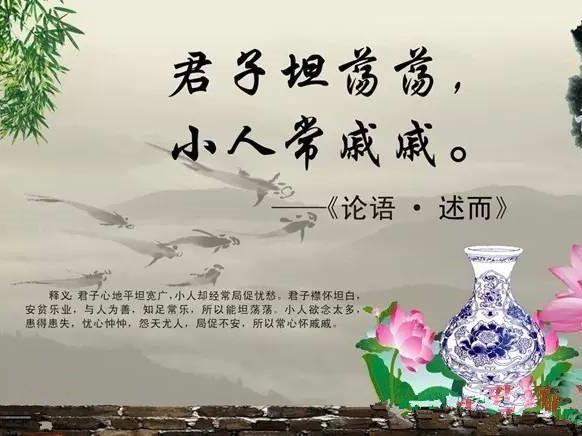 柏翳（yi）风水堂：如何化解生活中的小人？