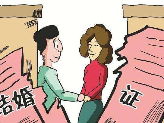 婚姻不幸：离婚一年内能否复婚？