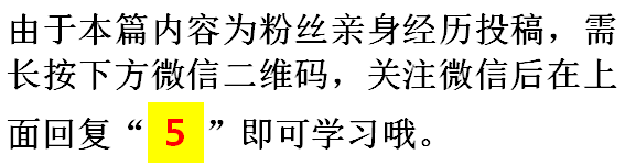 从乳房形状看女人命运贵贱，男士请对照老婆的！超准！