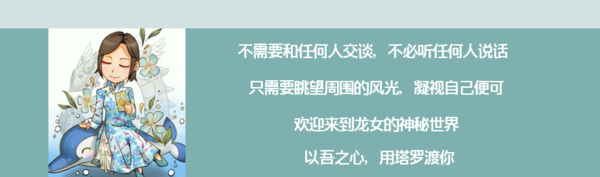 你偶尔会感觉孤独吗？内心的孤独指数有多高？