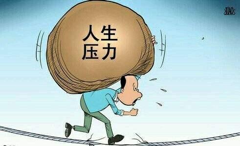 无底线拜金女枷锁了谁？一生穷苦、一事无成的生肖