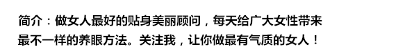 男人吃醋的七种表现，及时发现以免过火！