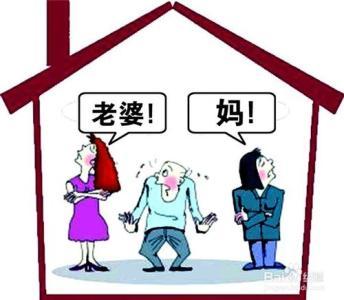 女人何苦为难女人！因为婆媳矛盾而离婚再嫁的生肖