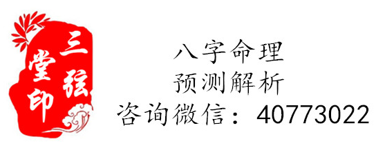 属猪人的最佳配对，只要不离不弃注定大富大贵