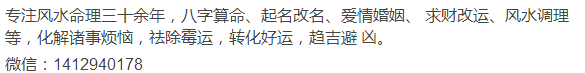 什么样八字特征的人可白手起家创业致富？逆袭翻身