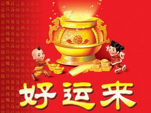 九婆说风水：早婚必离再婚的八字