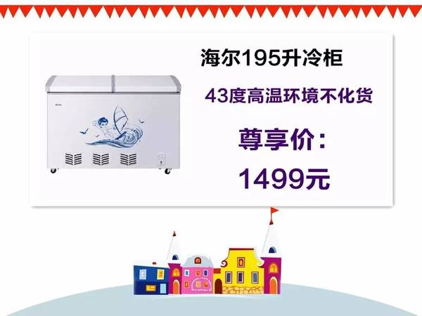 心动爱妻日，5.27，把她带回家！