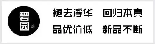 生肖属鸡带翡翠运气最旺，那其他生肖呢？