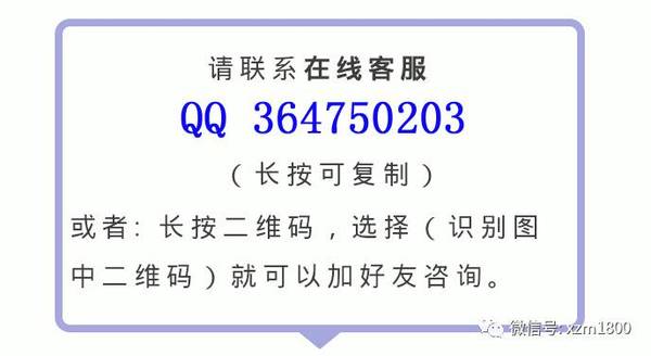 马云背后的女人，教你怎么赚点零花钱，活得轻松些！