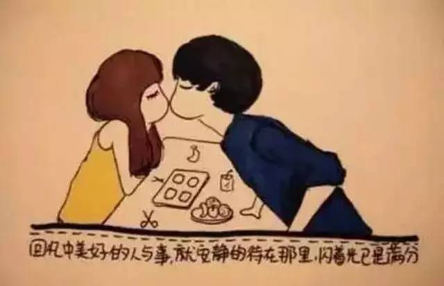 什么属相的夫妻最配？准的吓人！