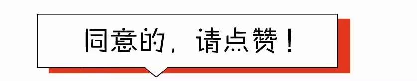 为什么别人不把你当一回事儿，太戳心了！