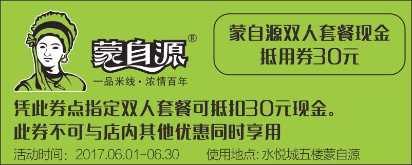 【会员生日礼】双子座的你，中了几条？祝你生日快乐！