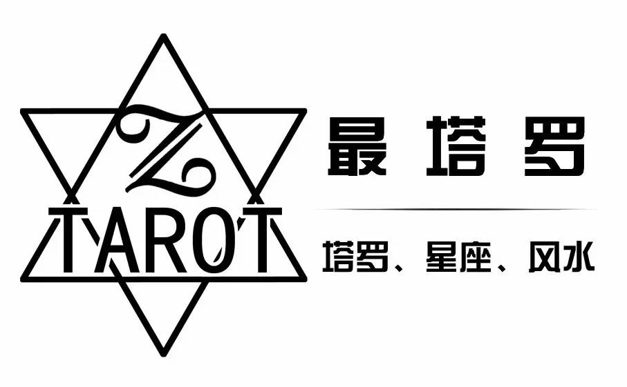 直播 | 和运势君聊星座爱情！有疑问都可以提出来